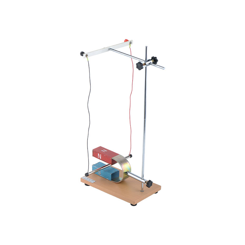 磁場對電流作用實驗器