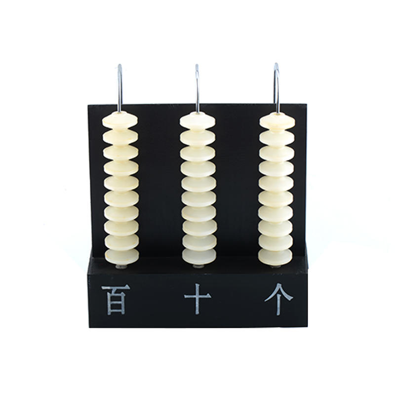 豎式計(jì)數(shù)器的定義、用途、優(yōu)勢(shì)以及如何使用它進(jìn)行計(jì)算