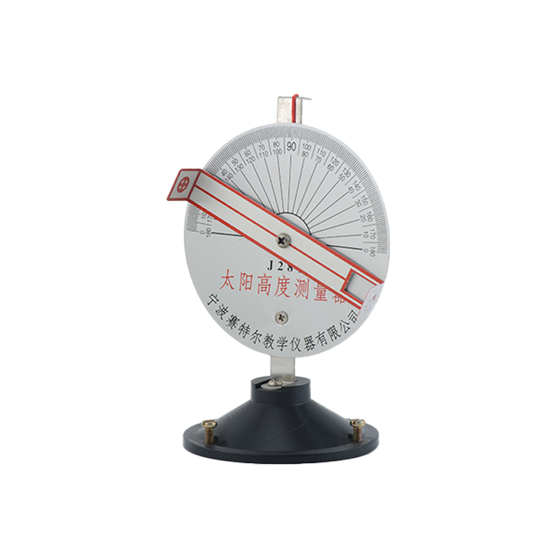 太陽(yáng)高度測(cè)量器
