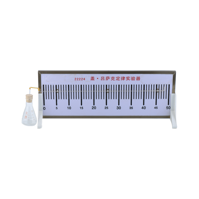蓋-呂薩克定律演示器
